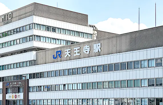 好立地、安心の診療環境